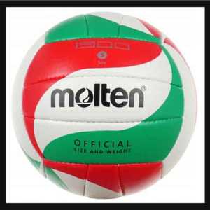 Волейболни топки